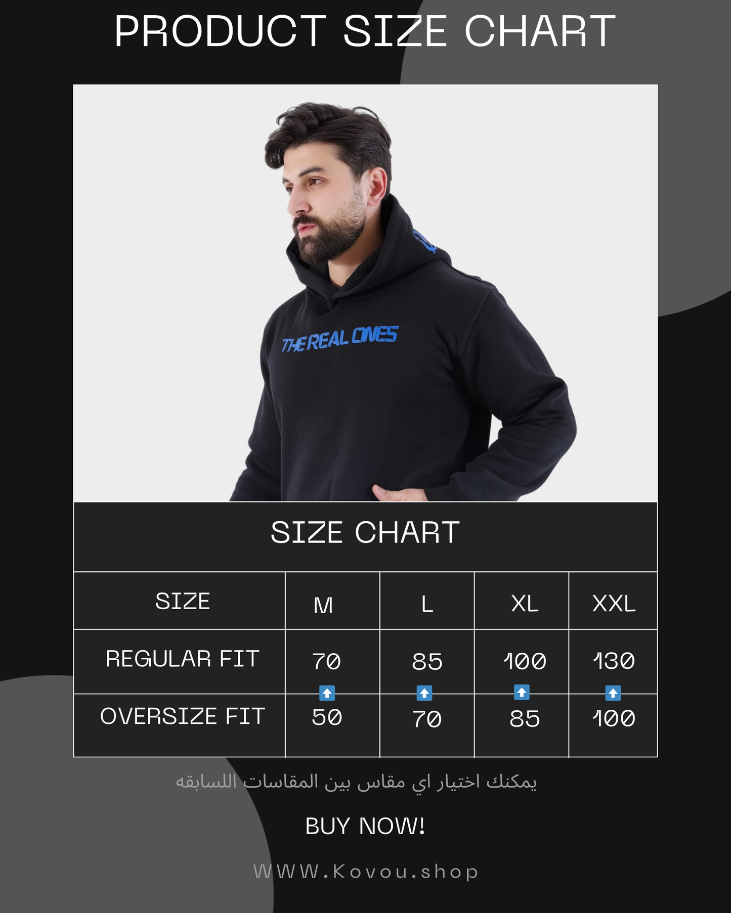 K01 — Equal 2 Hoodie (Crimson Red)